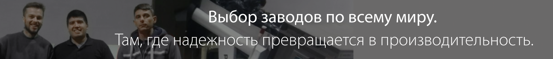 about-1